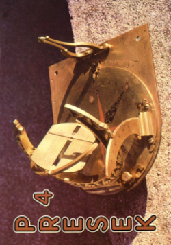 Naslovnica Presek 13/4