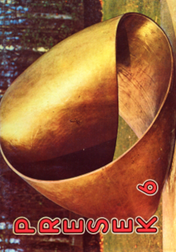 Naslovnica Presek 16/6