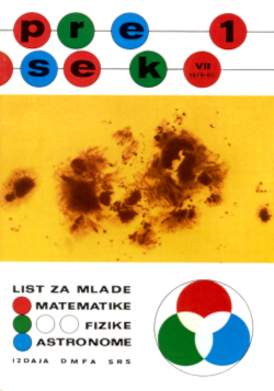 Naslovnica Presek 7/1