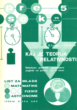 Naslovnica Presek 7/5