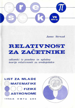 Naslovnica Presek 7/pi